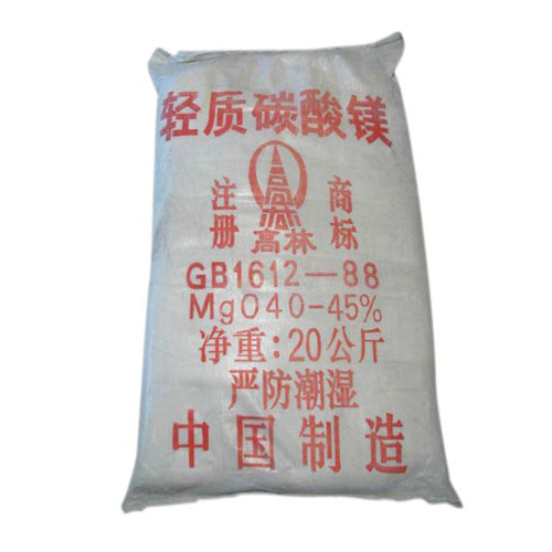 河源涂料用碳酸镁使用说明